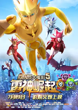 国产亚洲欧洲日韩综合v