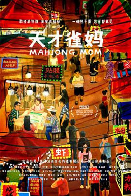 91在线国内在线播放大神