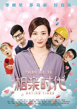 笔记本摄像头打不开怎么解决