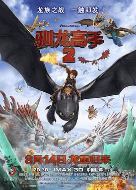 成人国产一区二区三区