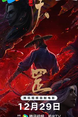 久久亚洲欧美日本精品品