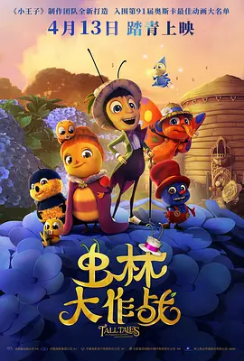 久久综合偷拍