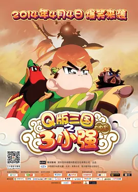 亚洲国产精久久小蝌蚪