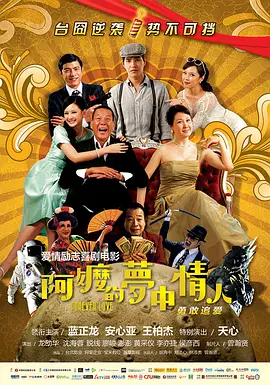 亚洲男人天堂av