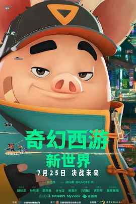 91av欧美