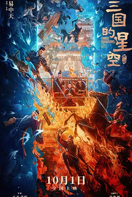 66精品综合久久久久久久