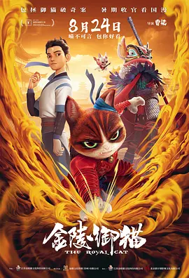 毛片4