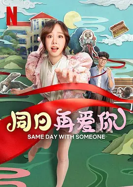 521色香蕉网在线观看免费