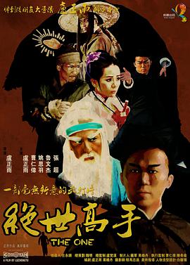 邻居床中的呻吟
