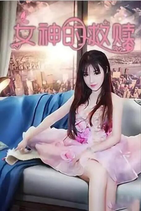 书记