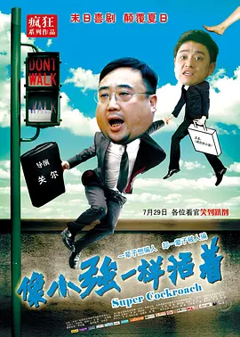欧美成人天天综合在线视色