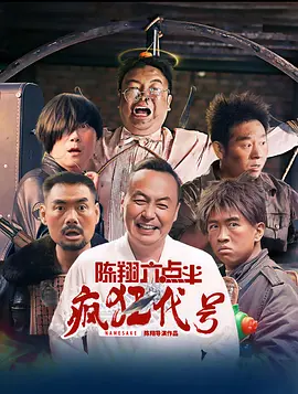 天堂在线免费av