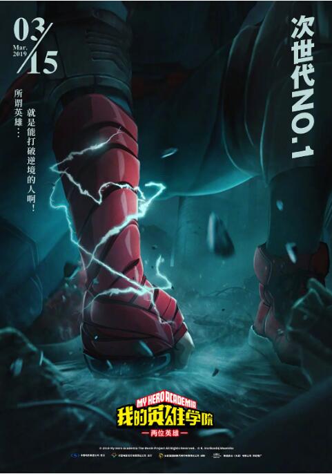 久久久高清国产999尤物