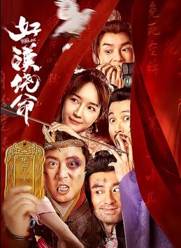 玖草在线视频