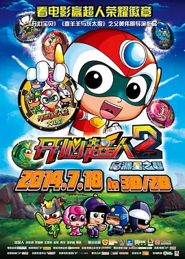 国产日韩欧美在线