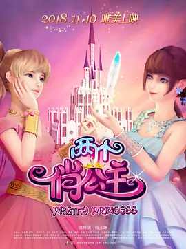 国产精品海角社区下载