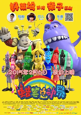 欧美综合专区