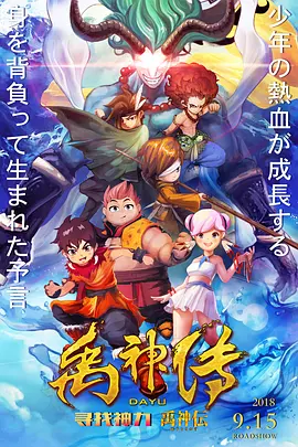 一个好的寄宿房子