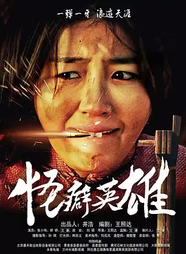 中文字幕无线码一区二区三区