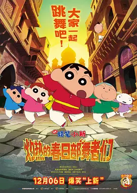 第一页在线观看