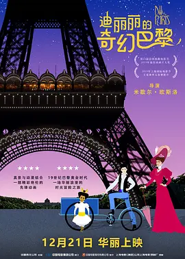 小马宝莉动漫中文版全集