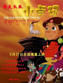 毛片在线高清观看