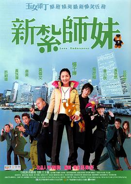 一本伊人