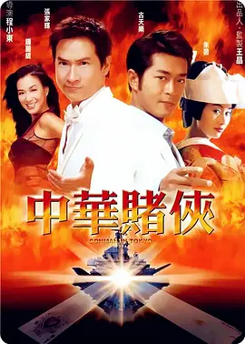 在线观看国产一区二区三区