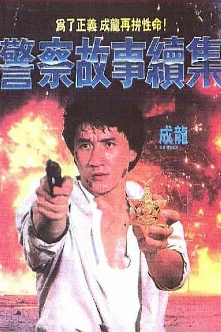 亚洲国产视频网站