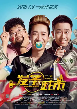 四虎国产精品成人免费影视