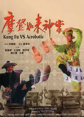 黑人操日本