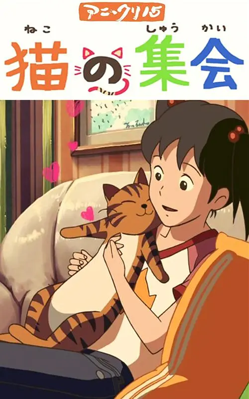 亚洲国产日韩欧美综合久久
