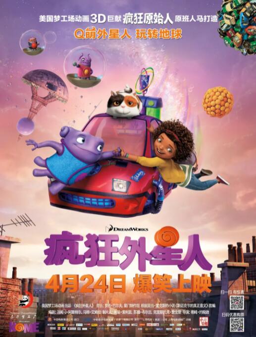 亚洲网站在线播放
