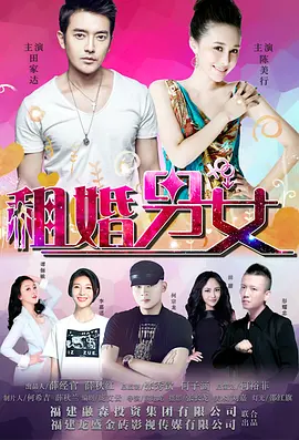 综合一区