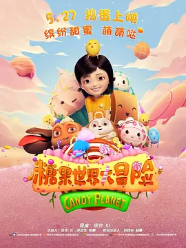 婷婷精品进入