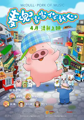 微星灯光控制