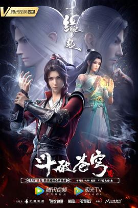 狠狠ri