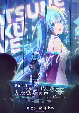 亚当的六个女人