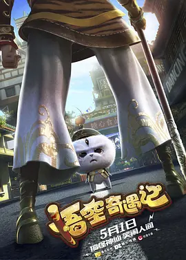显示器插在主板上还是显卡上