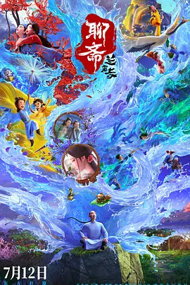 先锋资源av