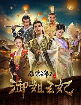 成人精品第一区二区三区