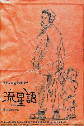亚洲三级黄色