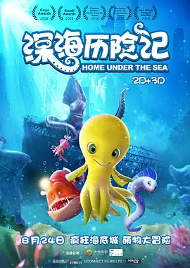 国内精品久久久久