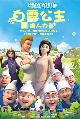 一区二区三区在线免费观看