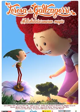 在线亚洲欧美
