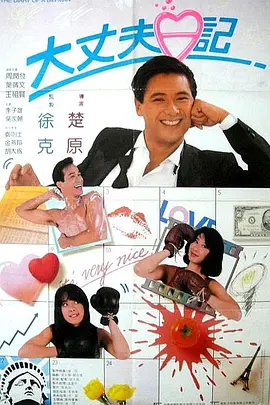 亚洲午夜久久久精品电影院