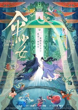 heyzo1754北岛玲