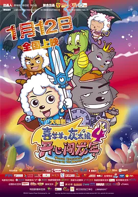老师是我的情人