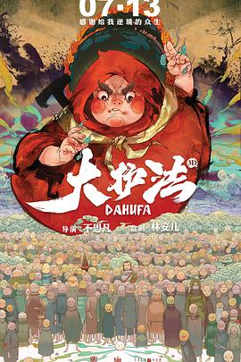 天堂成人一区二区三区