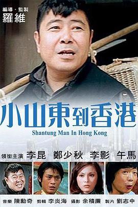 《禁止的爱浴室吃奶无删》